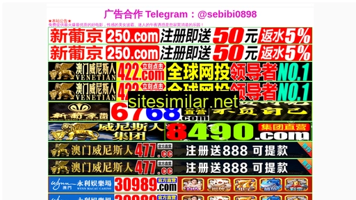 chunaruanmo.com alternative sites