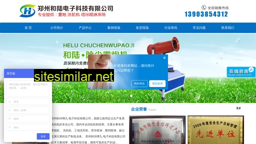 Chunchangby similar sites
