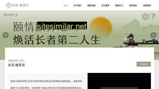 chunxuanle.com alternative sites