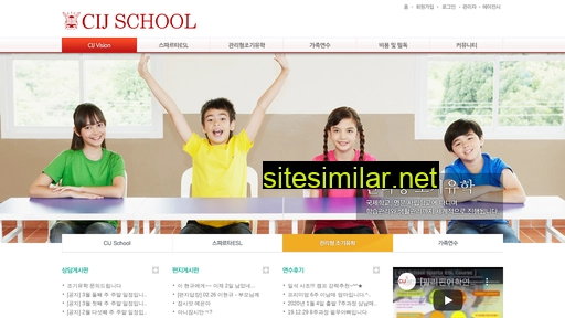 Cijschool similar sites