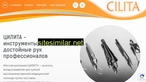cilita.com alternative sites
