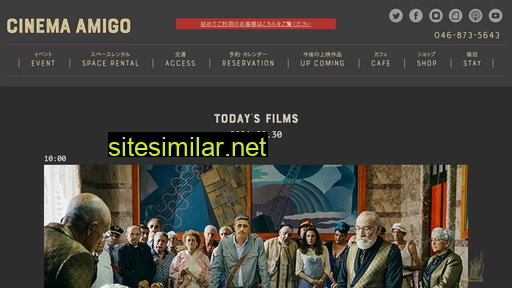 cinema-amigo.com alternative sites