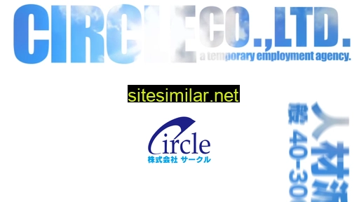 circle-gj.com alternative sites