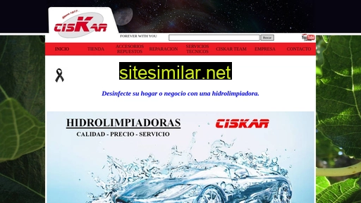 ciskar.com alternative sites