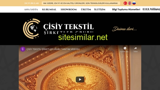 cisiytekstil.com alternative sites