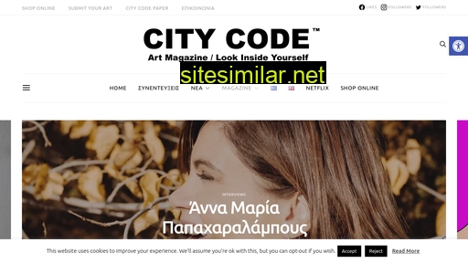 citycodemag.com alternative sites