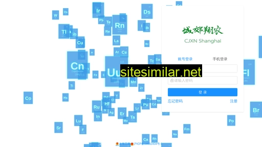 cjxiangnong.com alternative sites