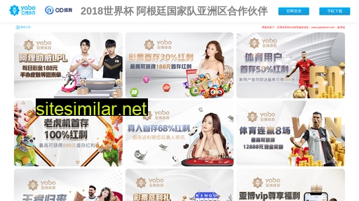 cjxinnengyuan.com alternative sites