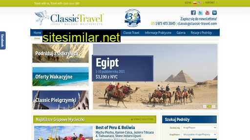 classic-travel.com alternative sites