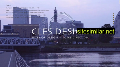 clesdesign.com alternative sites