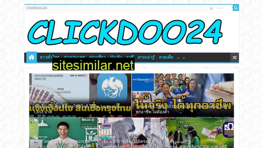 clickdoo24.com alternative sites
