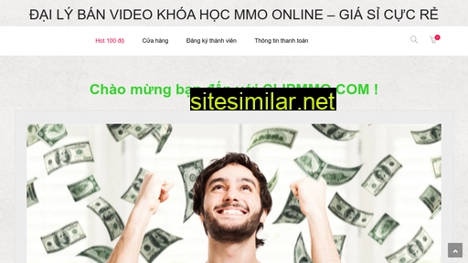 clipmmo.com alternative sites