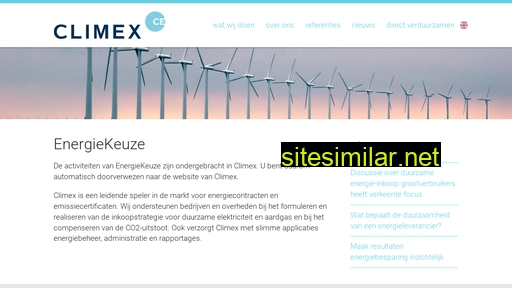 climex.com alternative sites
