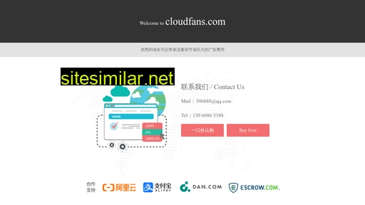 Cloudfans similar sites