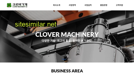 cloverm.com alternative sites