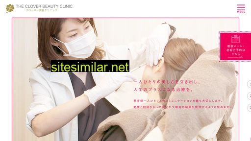 clover-b-clinic.com alternative sites