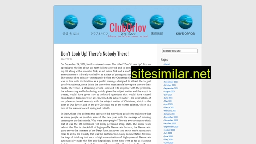 cluborlov.wordpress.com alternative sites