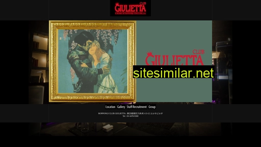 club-giulietta.com alternative sites