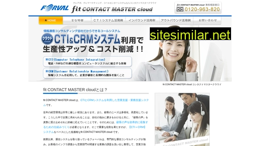 cm-cloud.com alternative sites