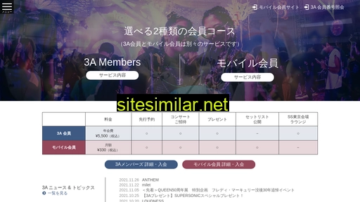 Cmp-members similar sites