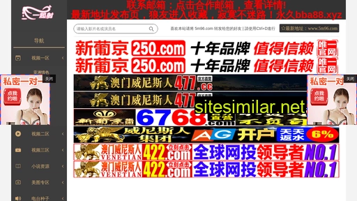 cn17u.com alternative sites