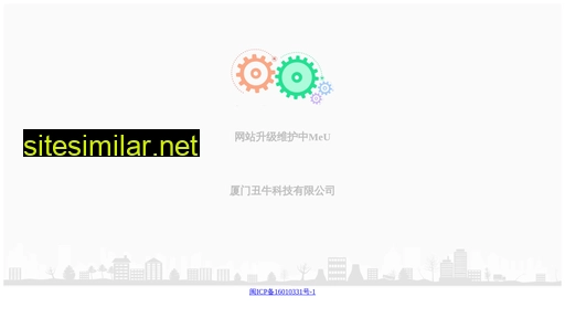 cn2014.com alternative sites