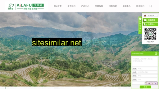 cnailaifu.com alternative sites