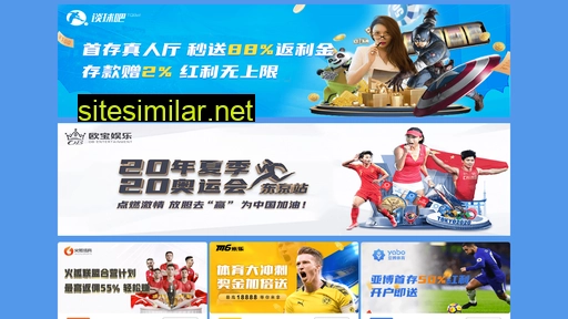 cnaoxiang.com alternative sites