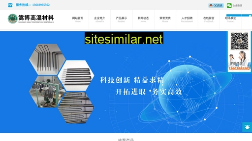 cnbaiguan.com alternative sites