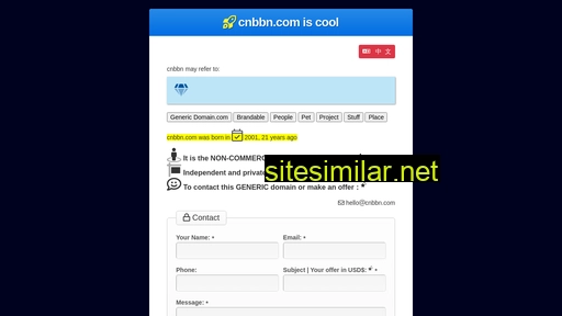 cnbbn.com alternative sites