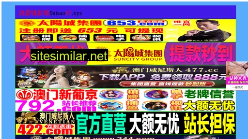 cnbem.com alternative sites