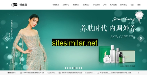 cnbianxi.com alternative sites