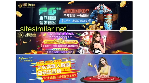 cnbobei.com alternative sites