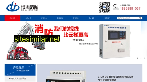 cnbohai.com alternative sites