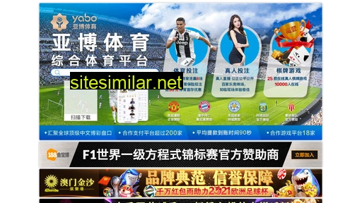 cneyan.com alternative sites