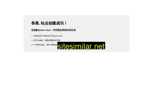 cnguchao.com alternative sites