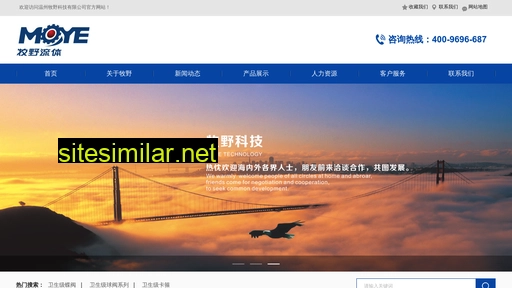cnhuanli.com alternative sites