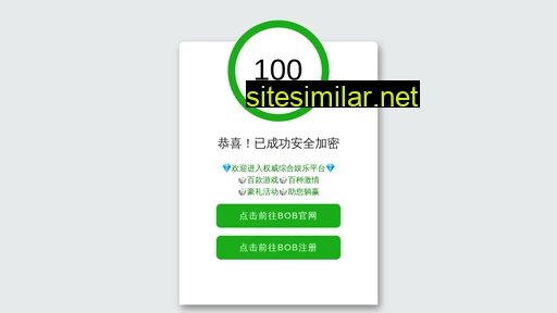 cnjianzhumoban.com alternative sites