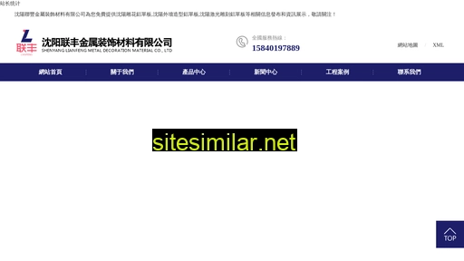 cnjxhz.com alternative sites