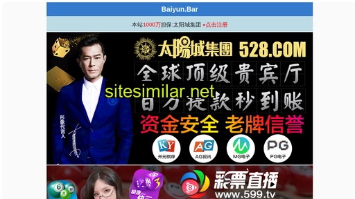 cnkaiya.com alternative sites