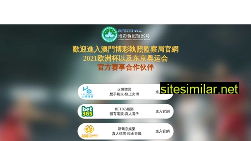 cnkinghai.com alternative sites