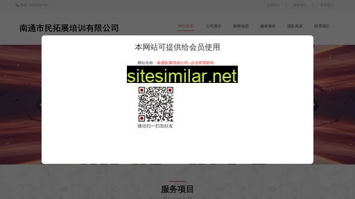 cnkuayue.com alternative sites