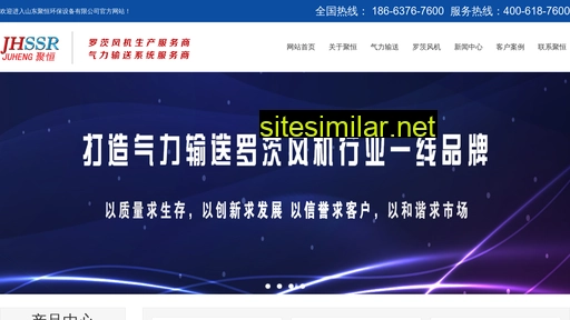 cnluocifengji.com alternative sites