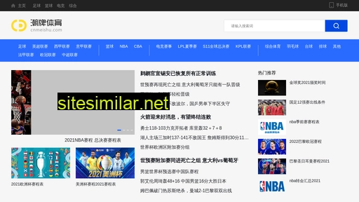 cnmeishu.com alternative sites