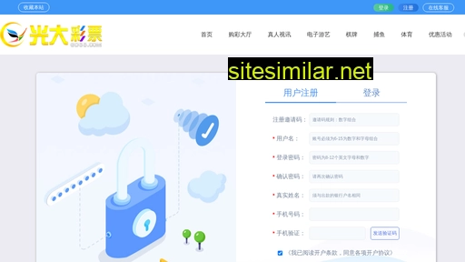 cnminguan.com alternative sites