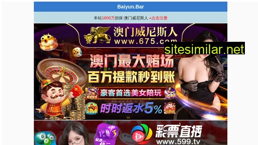 cn-bng.com alternative sites