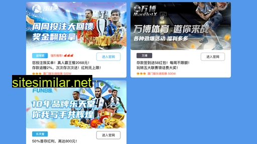 cn-chengzhou.com alternative sites