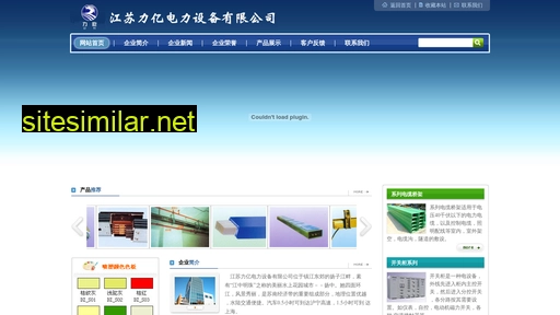 cn-chunwang.com alternative sites