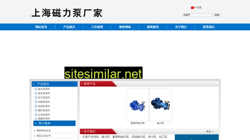 cn-famen.com alternative sites