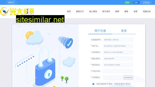 cn-mallmart.com alternative sites